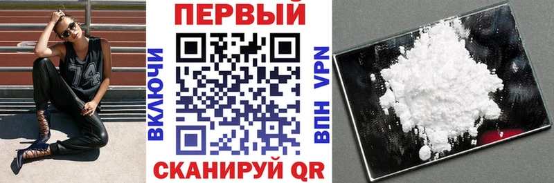 Amphetamine Розовый Малаховка