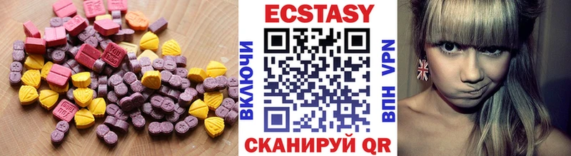 Ecstasy Philipp Plein  Малаховка 