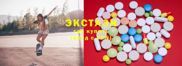 индика Алзамай