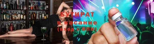 СК Алексеевка
