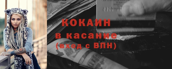 СК Алексеевка
