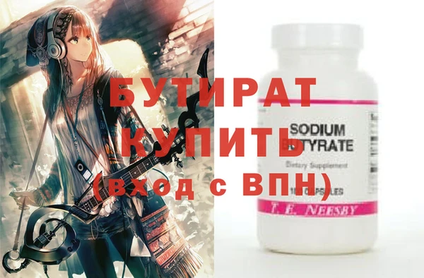 хмурый Алексин