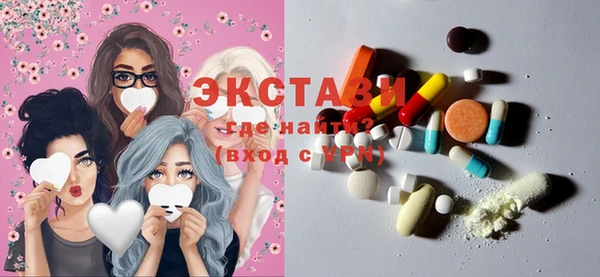 СК Алексеевка