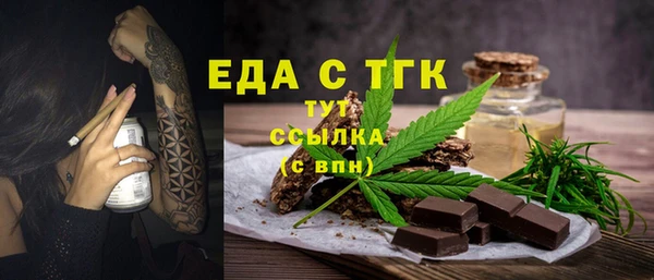 СК Алексеевка