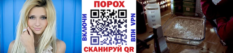 МЕТАМФЕТАМИН Декстрометамфетамин 99.9% Малаховка